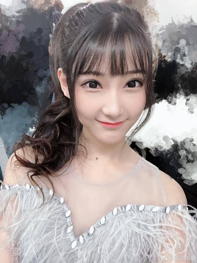 一肖琪琪准,最新开奖结果分析,中奖号码揭晓