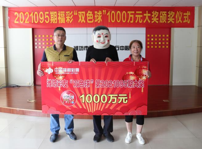 惠泽天下正版资料下载,精准预测技巧,大奖得主分享经验