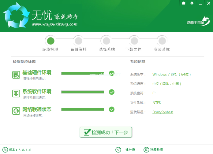新奥门开彩记录查询大乐透结果,最新最全免费资源,一键下载无忧