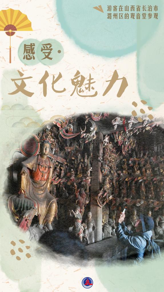 新门2026正版免费阅读,探索城市发展,感受文化魅力