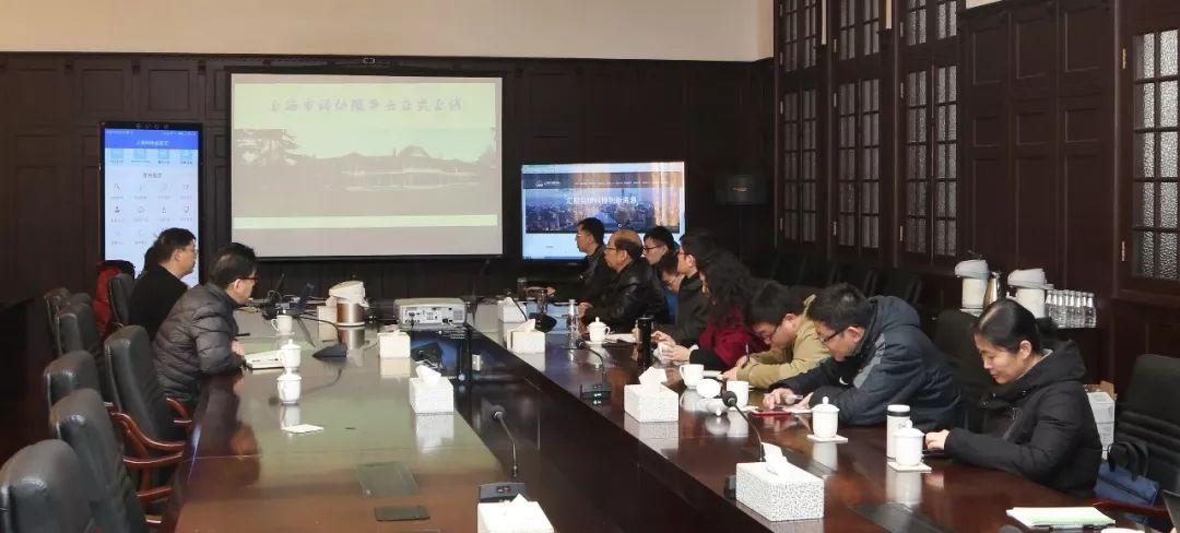 香港八仙过海论坛,打造专业平台,助您轻松掌握最新资讯