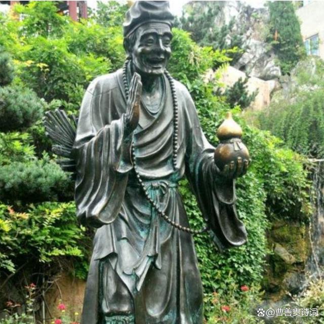 济公救世网免费贤料大全,探寻背后故事,解读文化深意