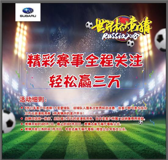 4933333凤凰网最新,掌握技巧轻松赢取大奖,体验极致游戏乐趣