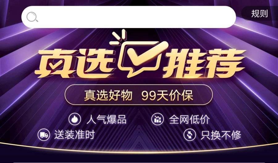 金龙版资料版,精彩不断,快来体验刺激的中奖乐趣