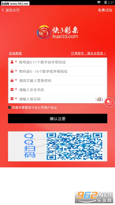 挂牌天书图片挂牌天书,掌握开奖规律,轻松赢取大奖