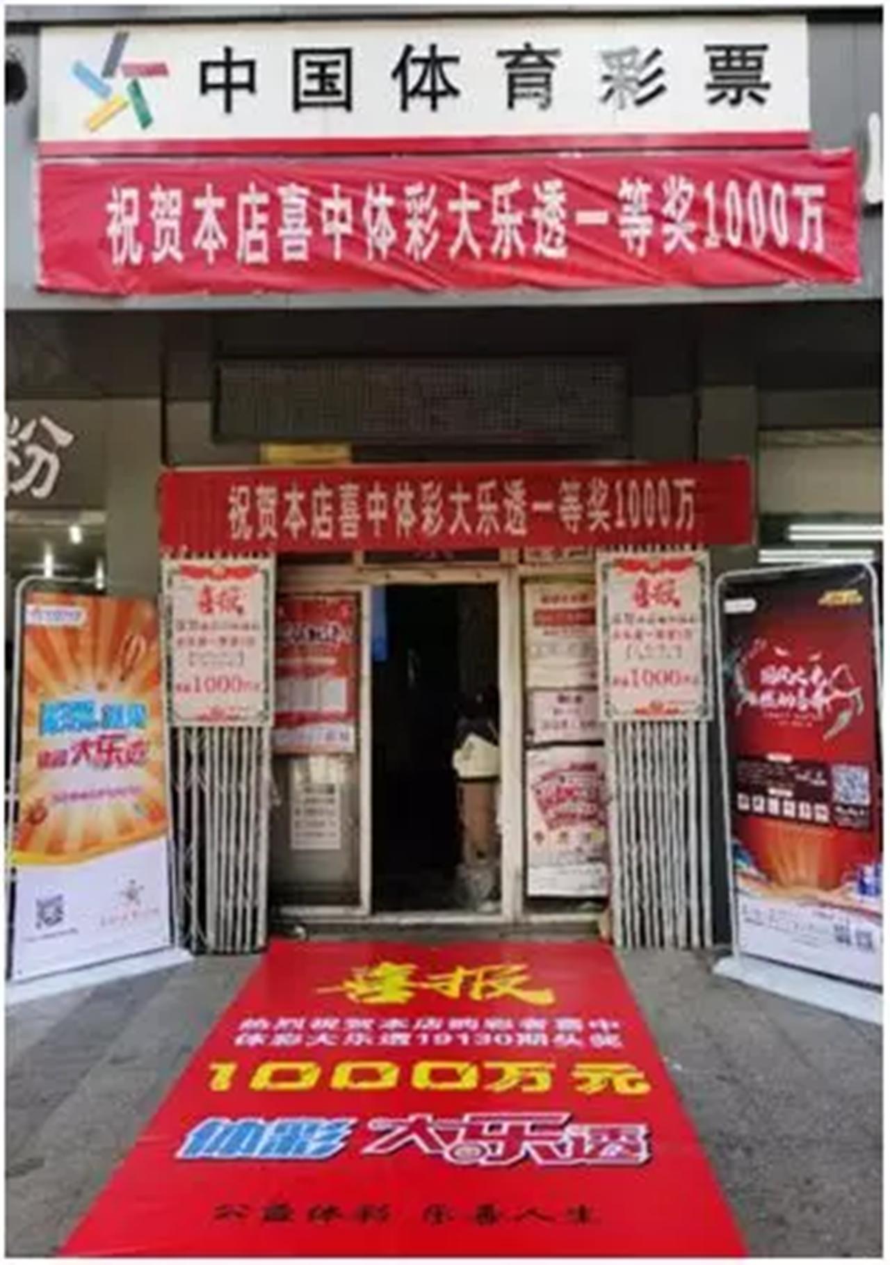 一点红免费资料大全,精准预测分析,助你轻松中奖