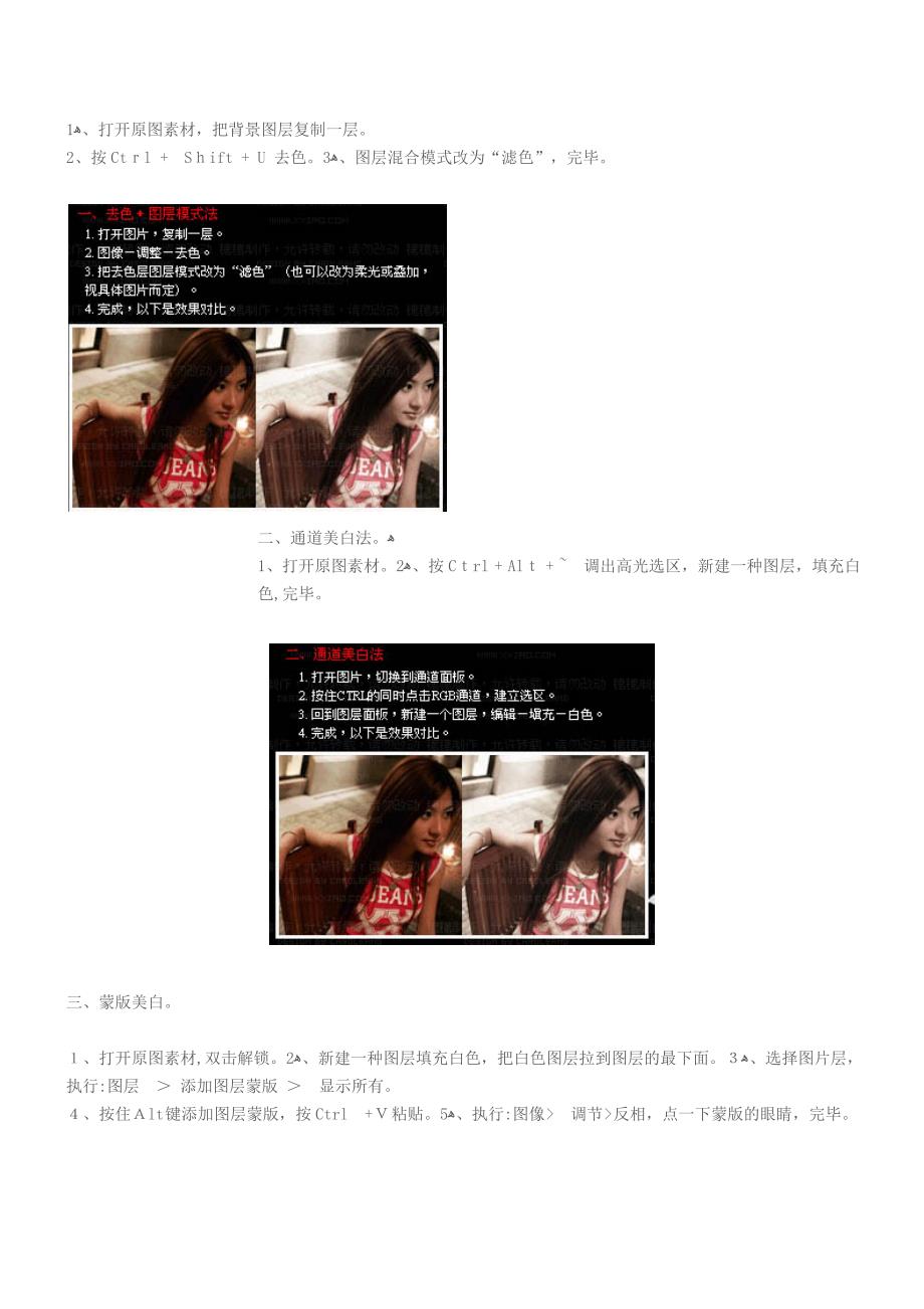 澳门一码一特下一期预测准不准,独家技巧分享,助你轻松中奖