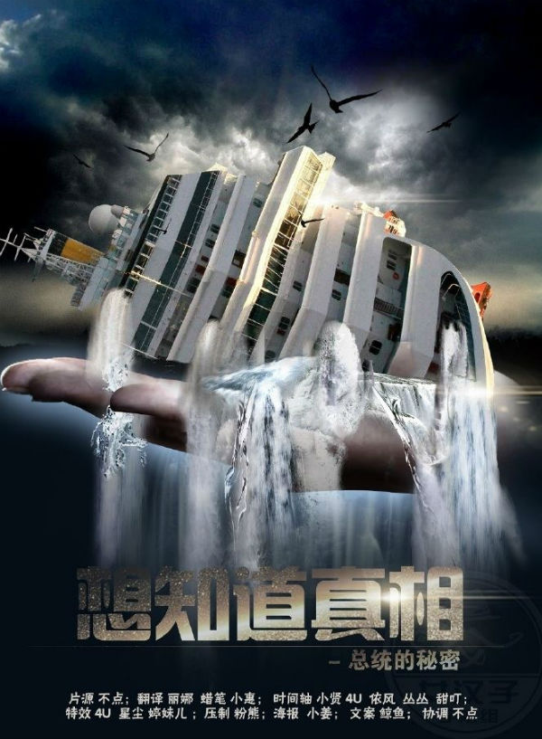 32996资料,揭秘真相,这些技巧让你轻松中奖,稳赚不赔