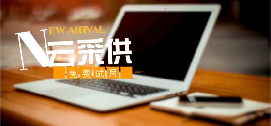 雷锋精神心水版论坛,掌握核心资源,提升决策效率,赢得市场先机