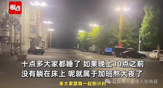 今天晚上9点半开什么生肖,趣味烧脑挑战,解锁智慧密码,赢取神秘大奖