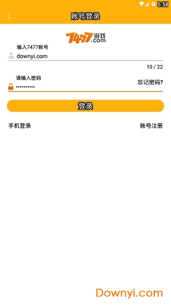 帝皇心水高手论坛com最新消息,智能生活助手,一键管理更便捷,畅享高效无忧体验