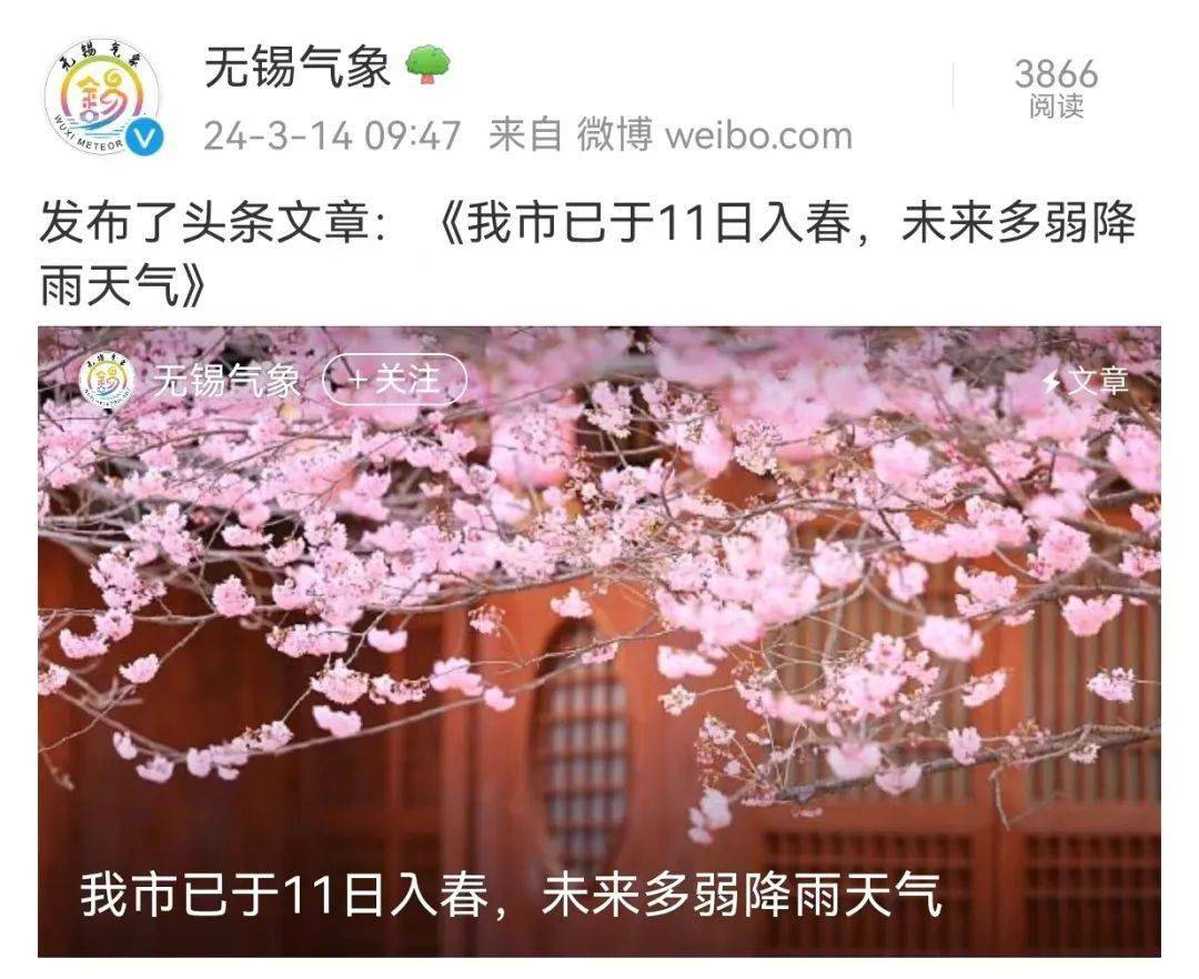 天日天天吃天天天天日,独家四肖资料免费领取,轻松获取中奖秘籍