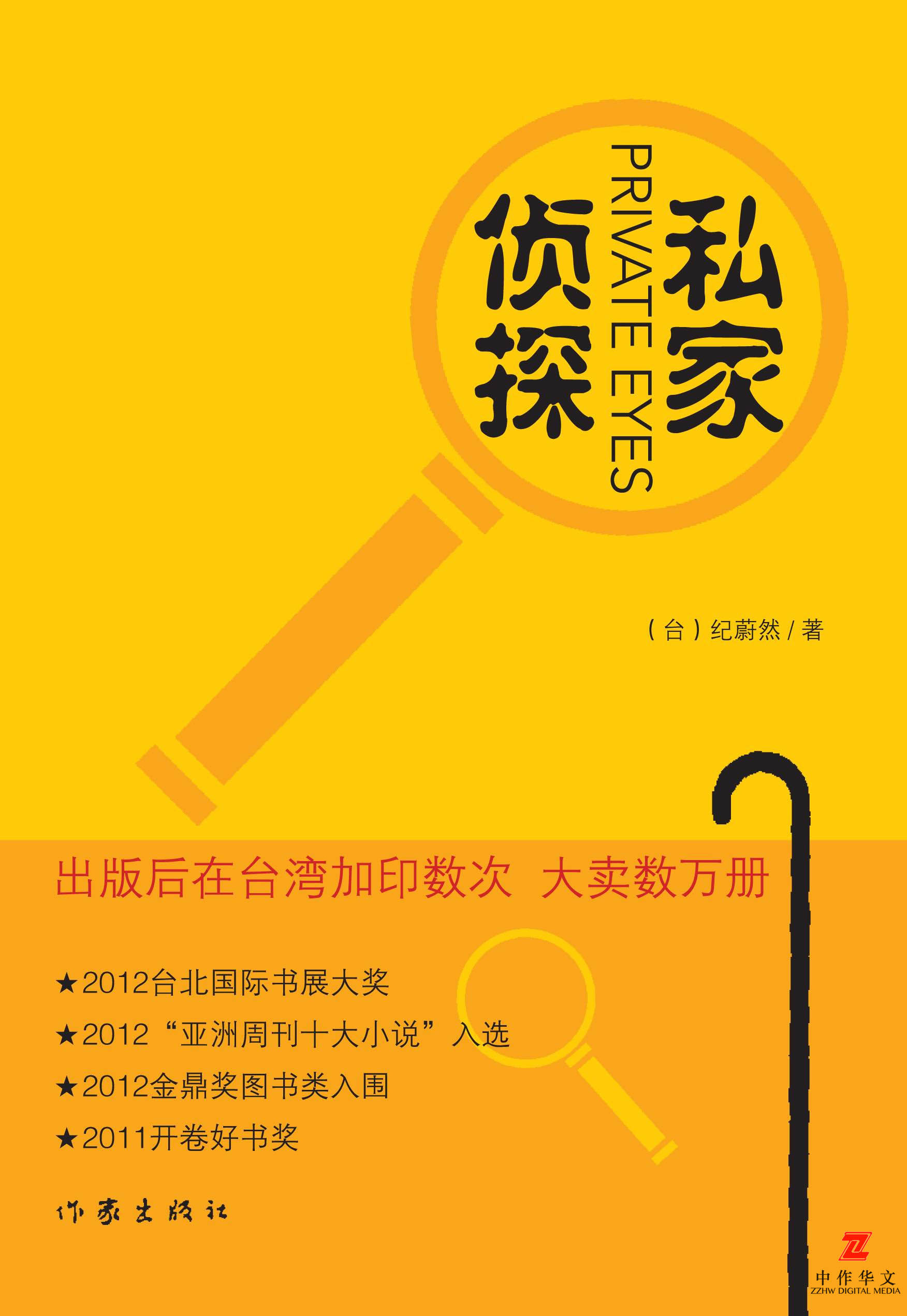 2026新期期准的准确的消息视频,精准分析,独家揭秘,助你轻松赢大奖