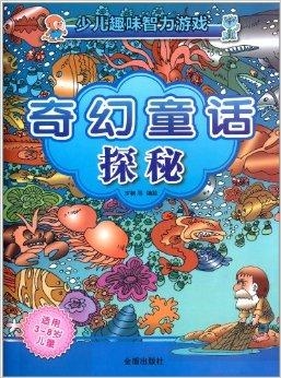 新澳三中三2026第二期预测?破解经典谜题,探索趣味智慧,轻松掌握全部解法