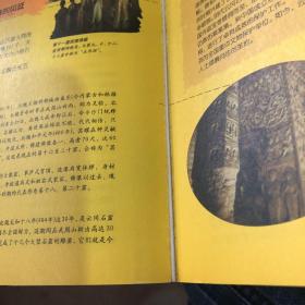 100年历史图库,最新行业趋势分析,揭秘未来市场发展机遇 100年历史图库,最新行业趋势分析,揭秘未来市场发展机遇