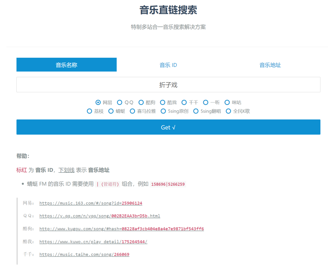 新澳门九点半9点半开奖直播现场,最新资源全收录,一键获取无忧 新澳门九点半9点半开奖直播现场,最新资源全收录,一键获取无忧