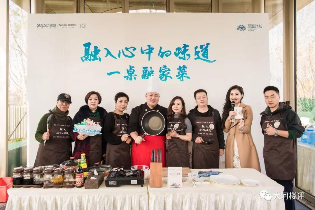 惠泽社群澳门com,探索无限可能,畅享精彩每一天