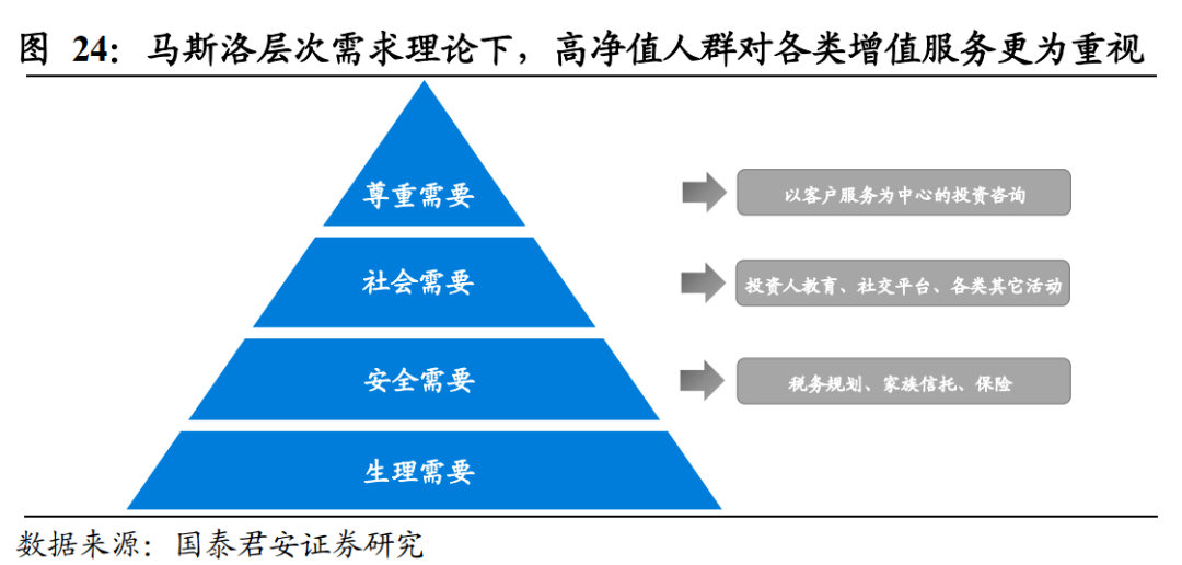 新门内部资料大全免费,免费下载,快速获取精准信息,全面覆盖各类需求