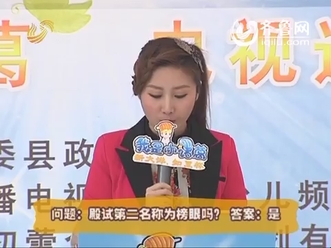 澳门小诸葛,精准预测中奖号码,掌握最新开奖动态