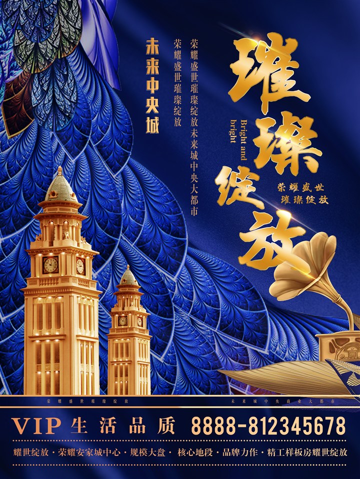 澳门一肖一特预测结果怎么看,璀璨启幕,共襄全球娱乐盛宴