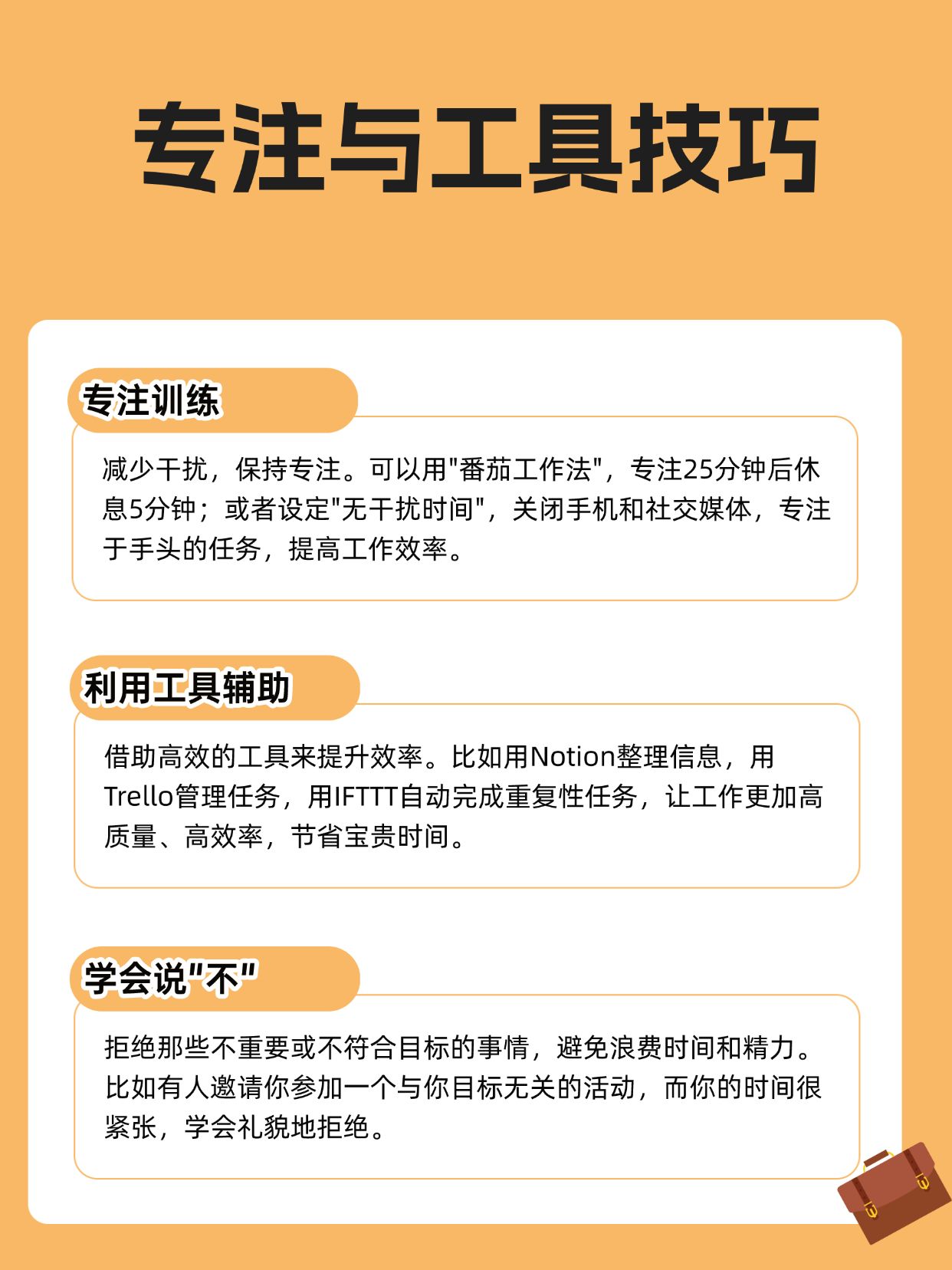 新奥特今晚9点30分开播吗视频今晚新,免费获取完整资源,轻松掌握实用技巧