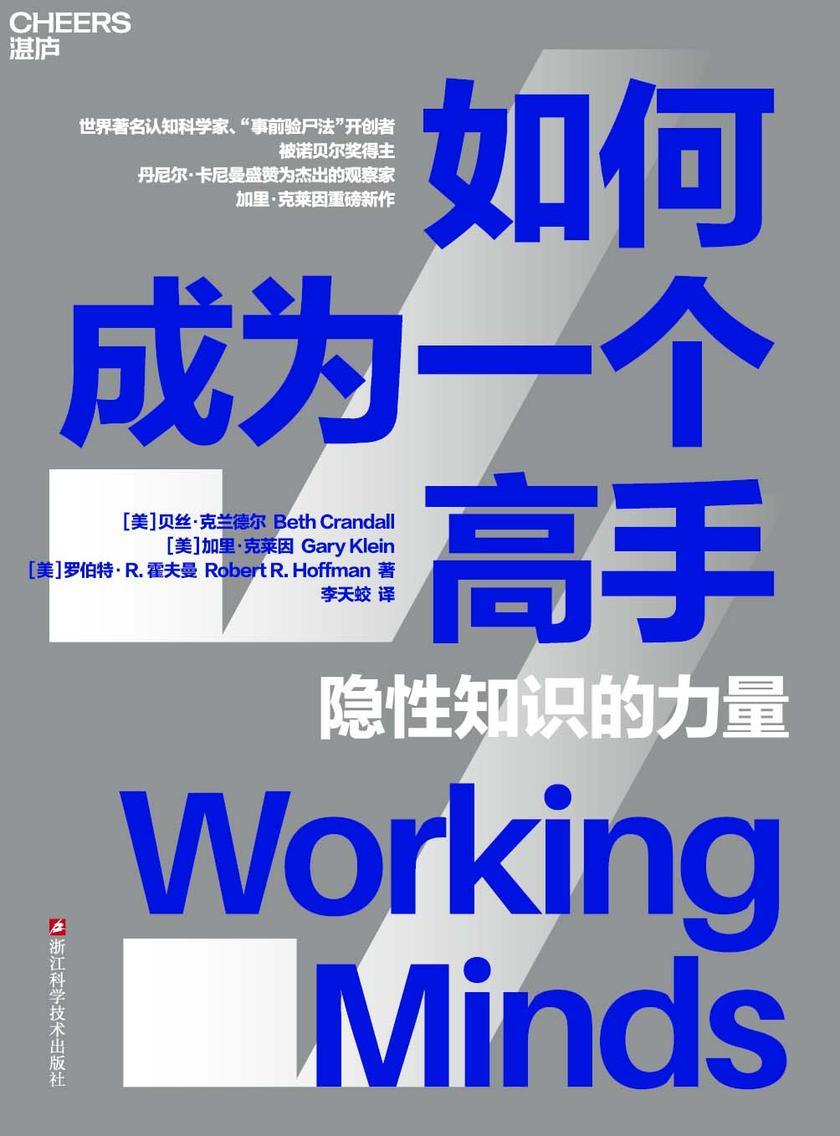 状元红论坛免费资料大全四柱预测,掌握高手技巧,探索论坛精华内容