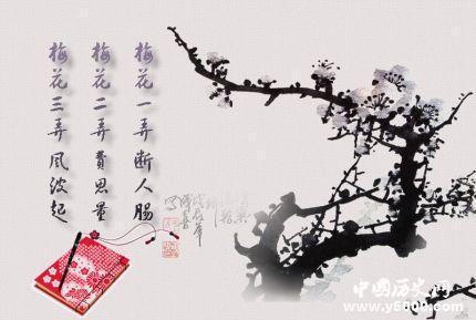 澳门梅花三弄最经典十句话,精准分析今晚开奖号码,助你轻松中大奖