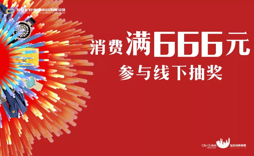 挂牌之全篇100%的来源和背景介绍,开奖结果即将公布,敬请期待惊喜大奖