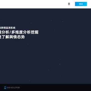 今天9点35分06,精准分析助你中奖,最新结果抢先看