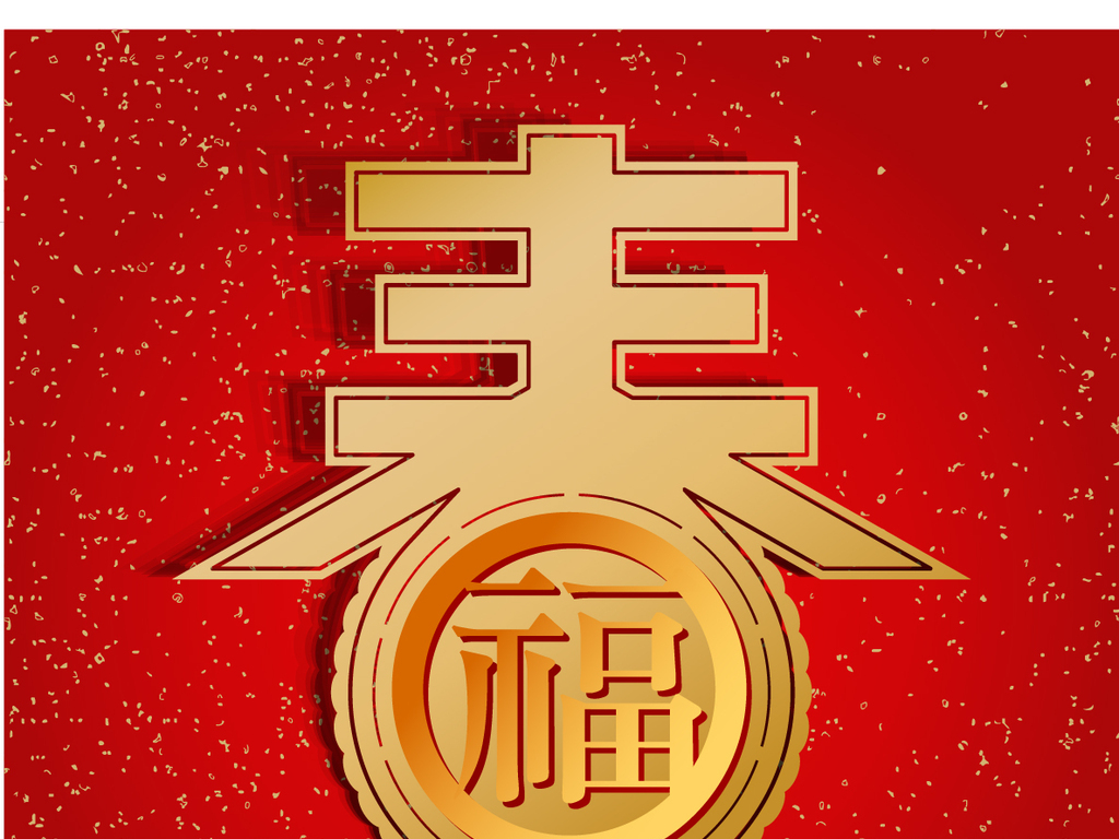 2026全年图片图库资料大全,精准分析走势,助你轻松中奖,掌握最新开奖规律