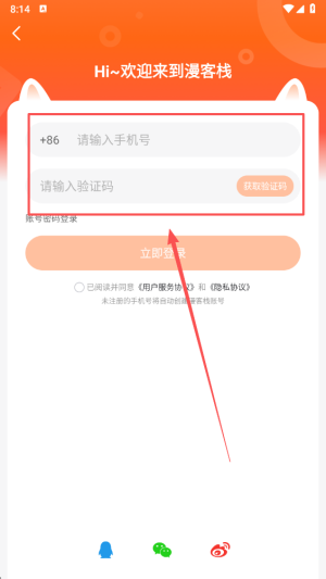 看马网站 资料,畅享优质资源,独家福利等你来拿