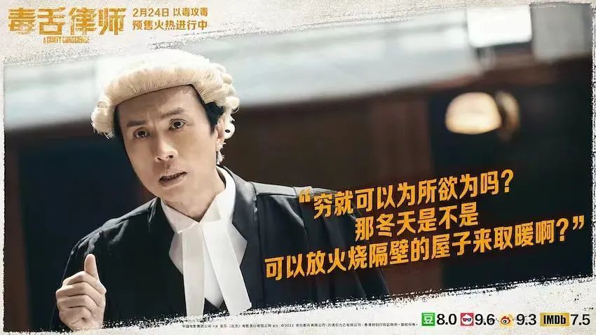 白小香港白小相的爷爷是好人吗,探寻其独特含义,了解背后的文化与传说