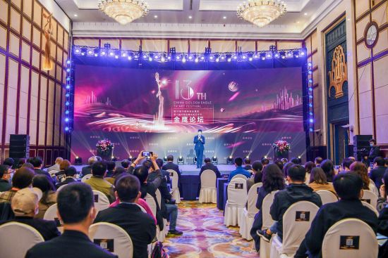 香港金鹰主论坛,揭秘背后的神秘力量,探索千年文化传承