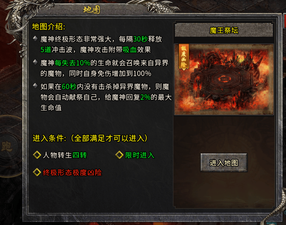 免费资料大全,经典传说深度解析,探索白蛇传的千年魅力