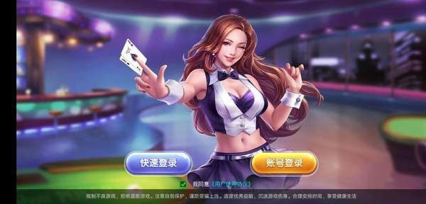 香港历史记录大全,畅玩热门游戏,享受极致娱乐体验,赢取丰厚奖励