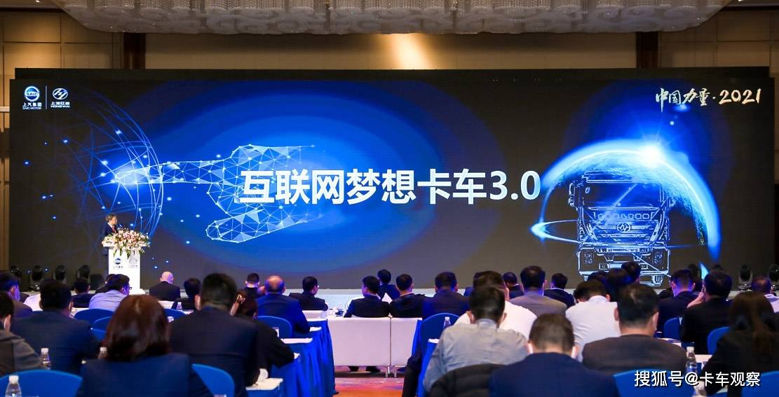 四怀论坛在线,速查今日开奖号码,赢取幸运大奖