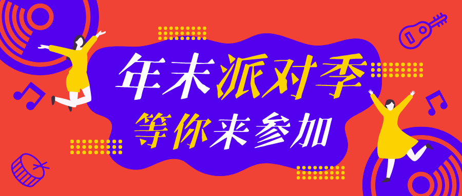 新奥今期开一肖预测,热门话题讨论,精彩活动等你参与 新奥今期开一肖预测,热门话题讨论,精彩活动等你参与