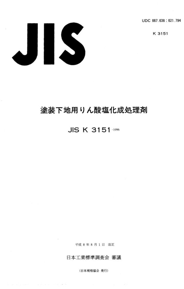 KJ138本港台最新消息,趣味挑战等你来,赢取丰厚奖励