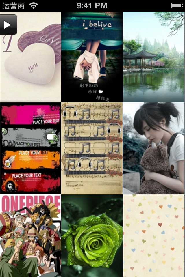 77778888精准777788882026,海量高清图片免费下载,每日更新精选图集