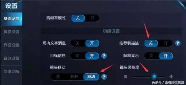 猪八戒免费资料总汇,独家技巧揭秘,助你轻松提升胜率,赢取丰厚奖励
