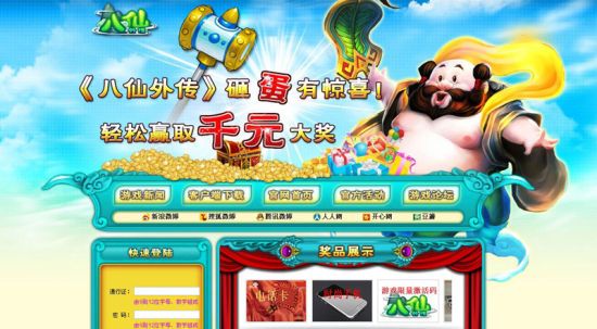 香港周公神算网,精准预测好运降临,掌握最新开奖信息,轻松赢取大奖