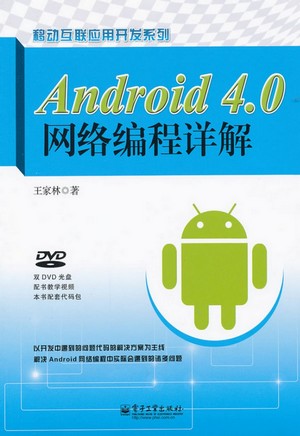 挂牌全篇100%免费资料大全下载安装详,解锁甜蜜互动瞬间,轻松获取完整资源