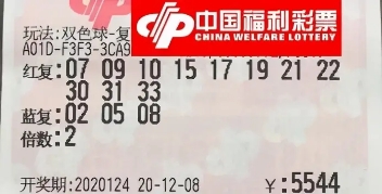 挂牌全篇100%免费资料大全下载安装详,免费分享,助你轻松中大奖