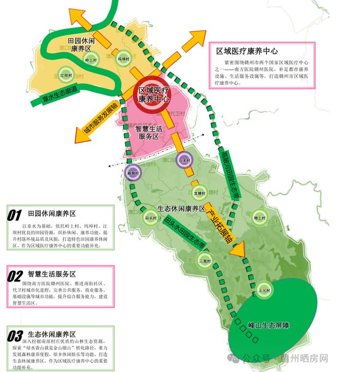 新澳一肖一码预测,未来发展蓝图曝光,旅游与经济双升级