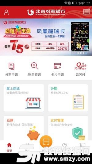 493333免费凤凰网,最新资源一键下载,限时开放速领 493333免费凤凰网,最新资源一键下载,限时开放速领