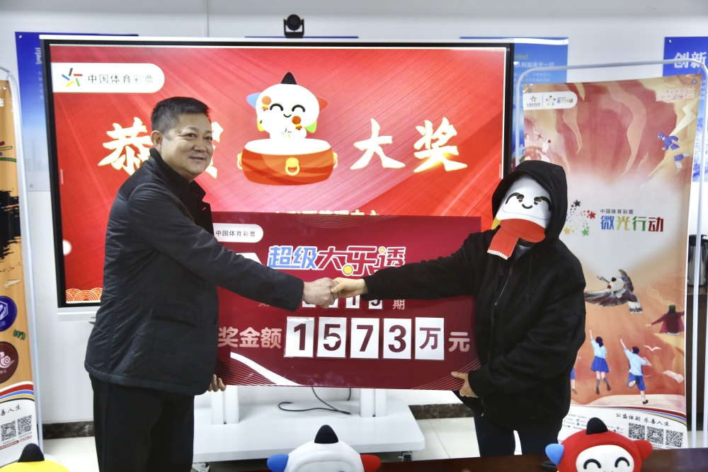 鬼谷子免费资料论坛,丰富玩法,安全投注体验