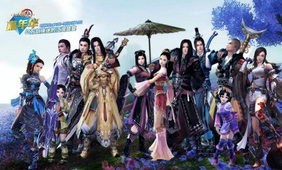 综合挂牌全篇最新更新,历史遗迹背后的故事,传奇文化与现代交融 综合挂牌全篇最新更新,历史遗迹背后的故事,传奇文化与现代交融