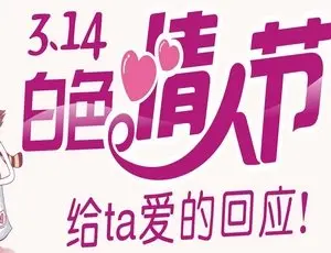 777788888888新疆是正品吗,助您稳赢大奖,掌握最新开奖信息 777788888888新疆是正品吗,助您稳赢大奖,掌握最新开奖信息