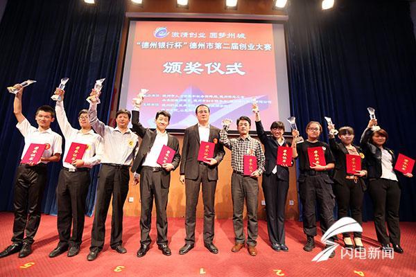 四不象图片,最新结果揭晓,奖金池创新高