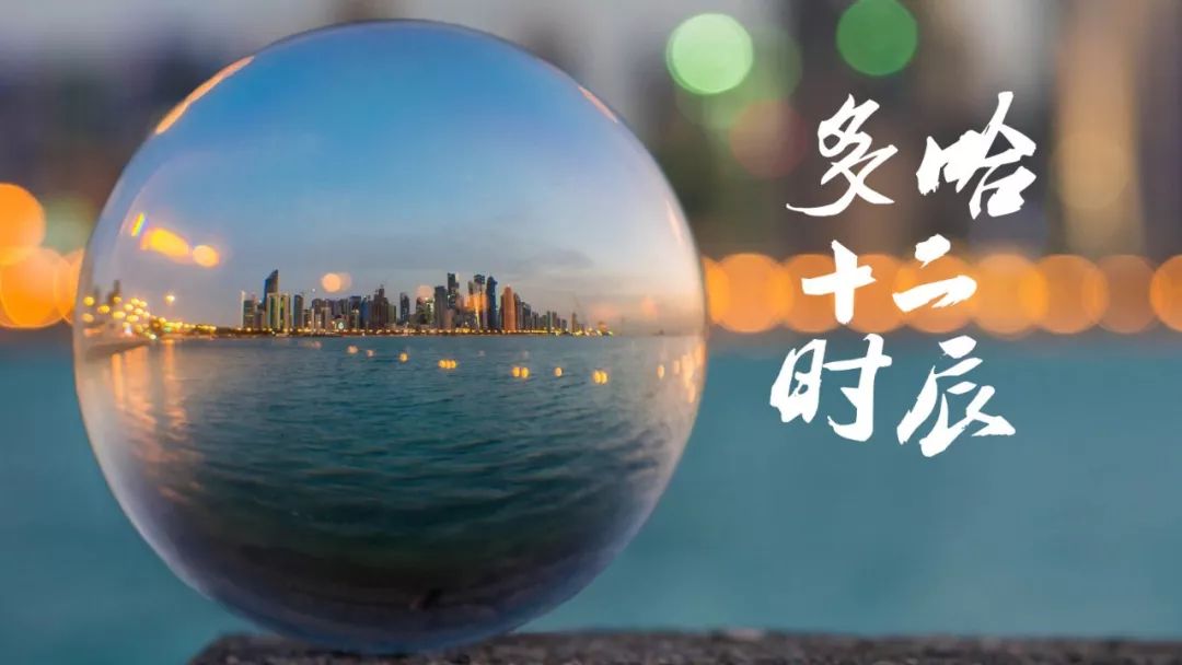 2026年新免费材料大全,探索文化宝藏,感受时光魅力